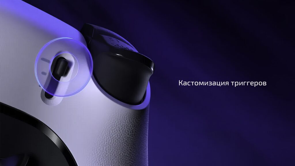 DualSense Edge White — купить в Altyn Store