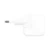Apple 12W adapter Apple 12W adapter — купить в Altyn Store