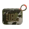JBL GO 4 Camo JBL GO 4 Camo — купить в Altyn Store