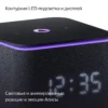 Яндекс Станция Миди Черный — купить в Altyn Store