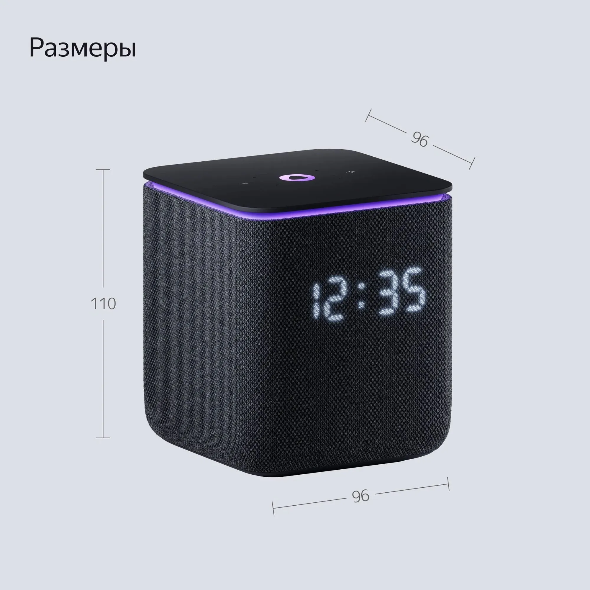 Яндекс Станция Миди Черный — купить в Altyn Store