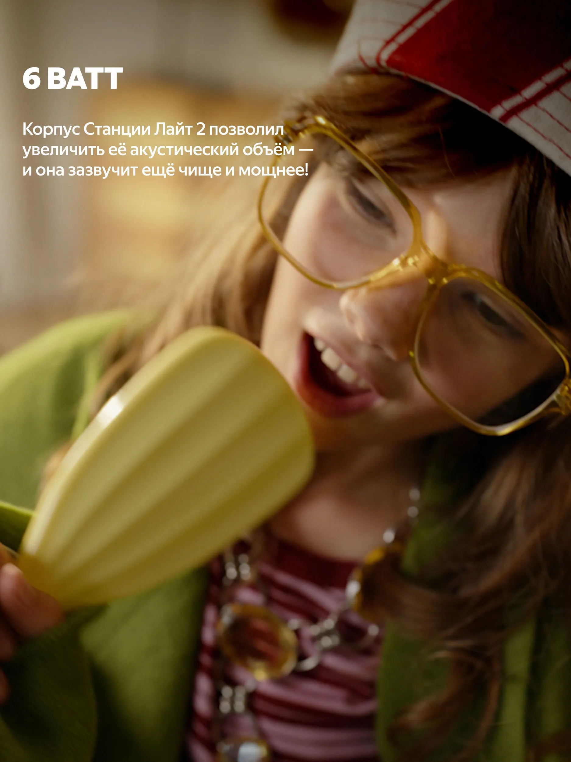 Яндекс Станция Лайт 2 с часами синий — купить в Altyn Store