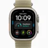 Apple Watch Ultra 4 Natural Translucent Kelp Ocean Band — купить в Altyn Store